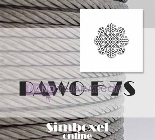 PAWO F7S Elevator wirerope